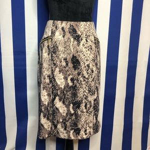 Alfani animal print skirt